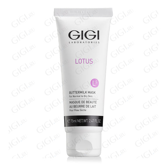 GiGi GIGI Lotus Beauty Buttermilk Mask 75ml 12570