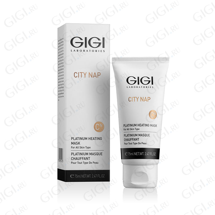 GiGi City NAP Platinum Heating Mask 75ml 22524