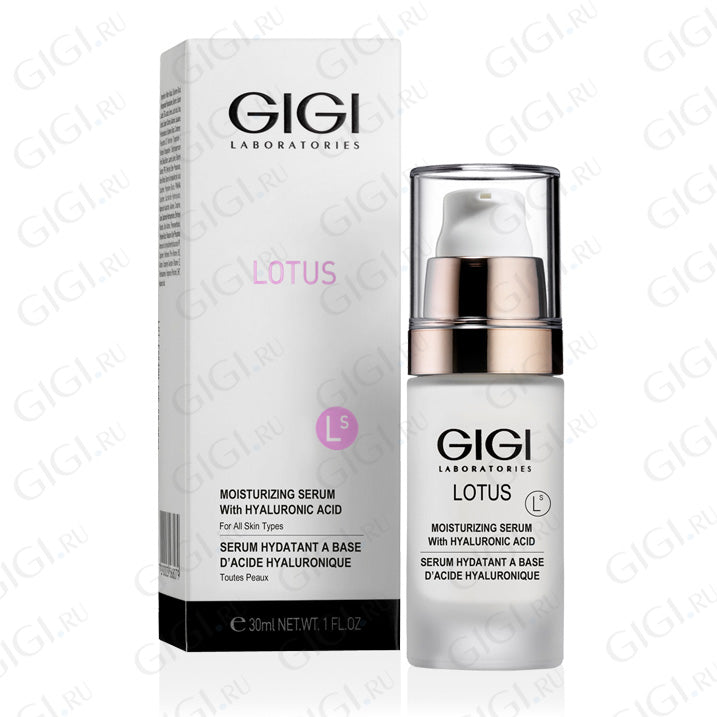 GiGi Lotus Beauty Moisturizing Serum with Hyaluronic Acid 30ml 12544